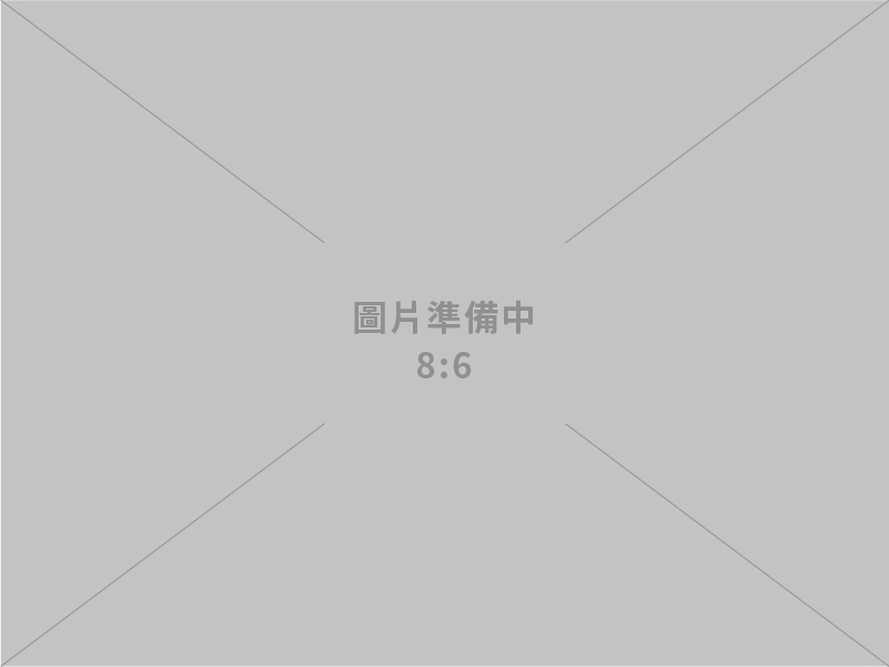 購物商城招商 - 商品不限、免費上架